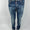 Dsquared2 Jeans