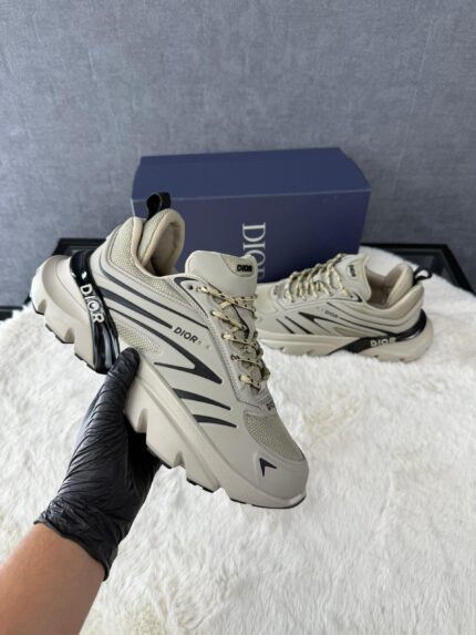 Christian Dior B44 Beige