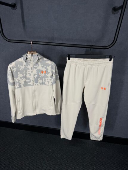Under Armour Beige Camo Trainingspak