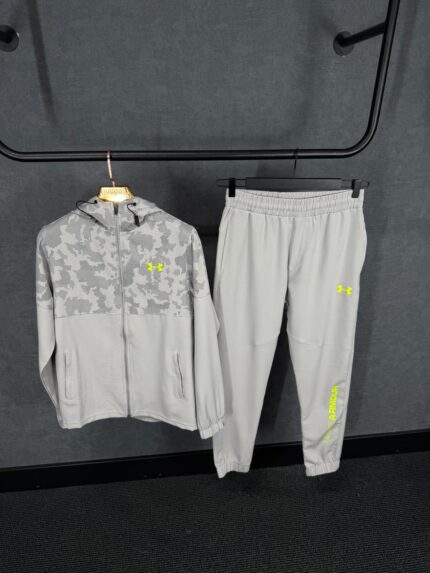 Under Armour Light Grey Camo Trainingspak