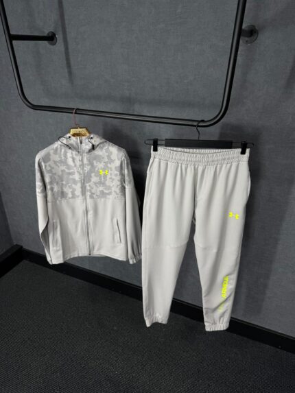 Under Armour Light Grey Camo Trainingspak